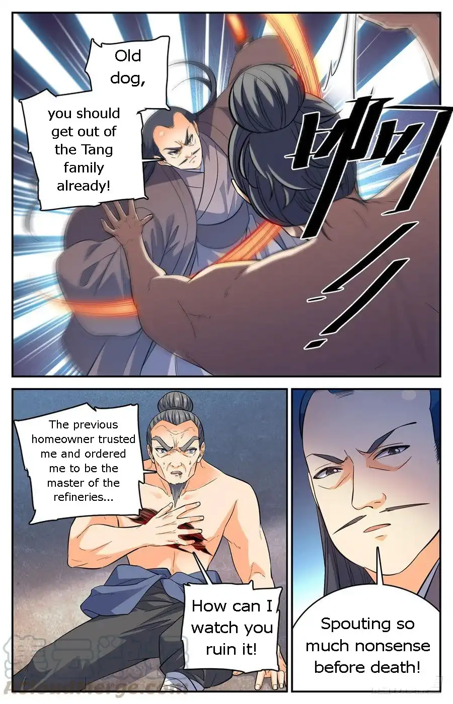 Lian Fei Wei Bao Chapter 45 11